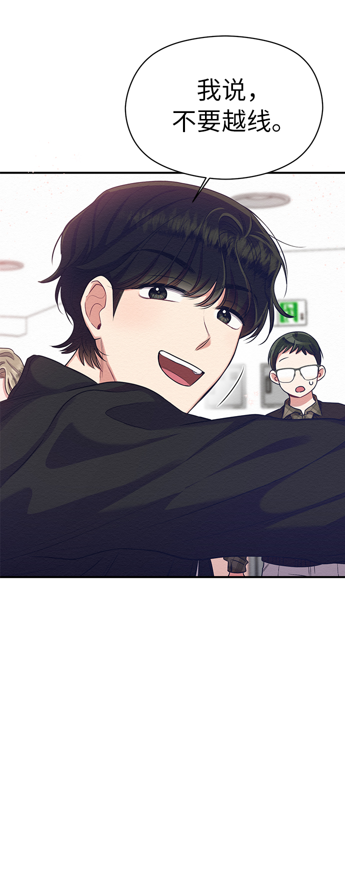 第8话61