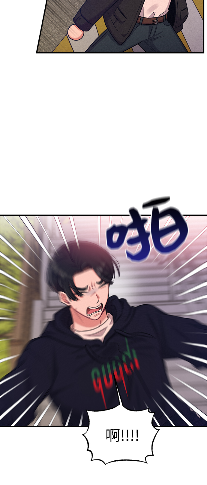 第8话66