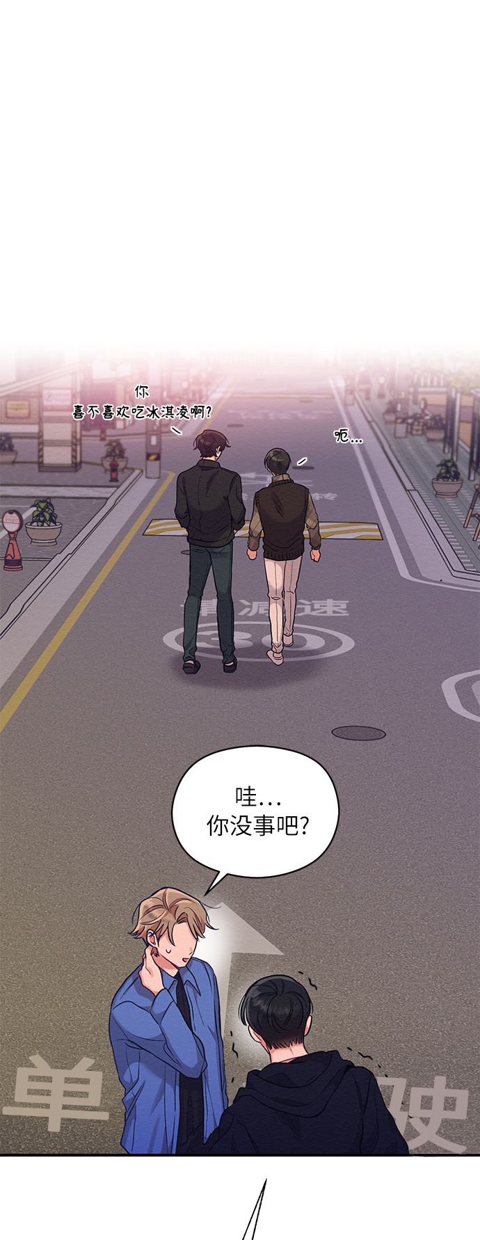 第8话69