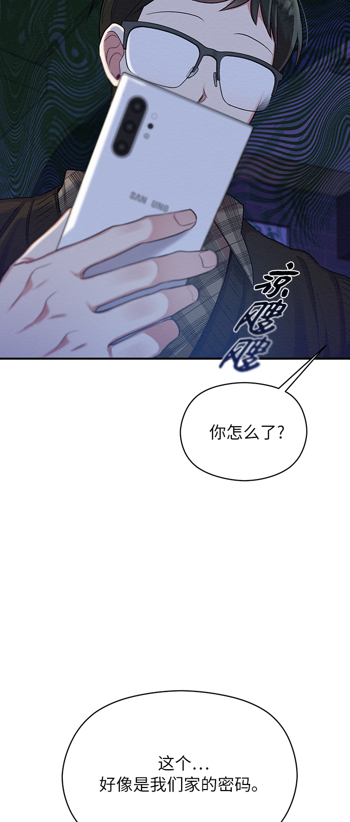 第9话1