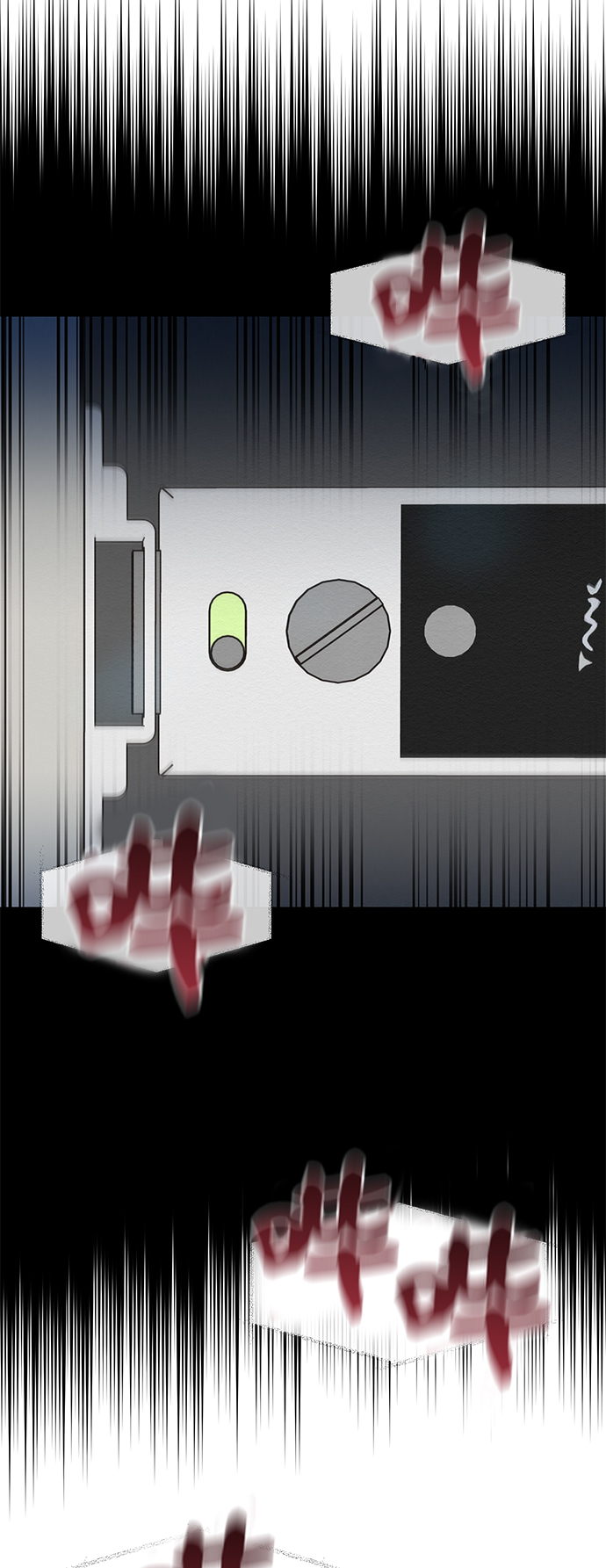 第9话13