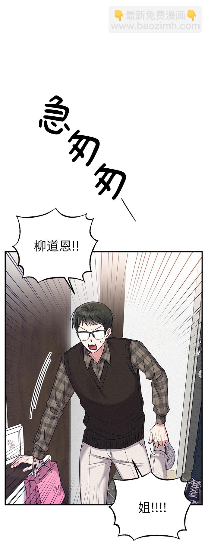 第9话27