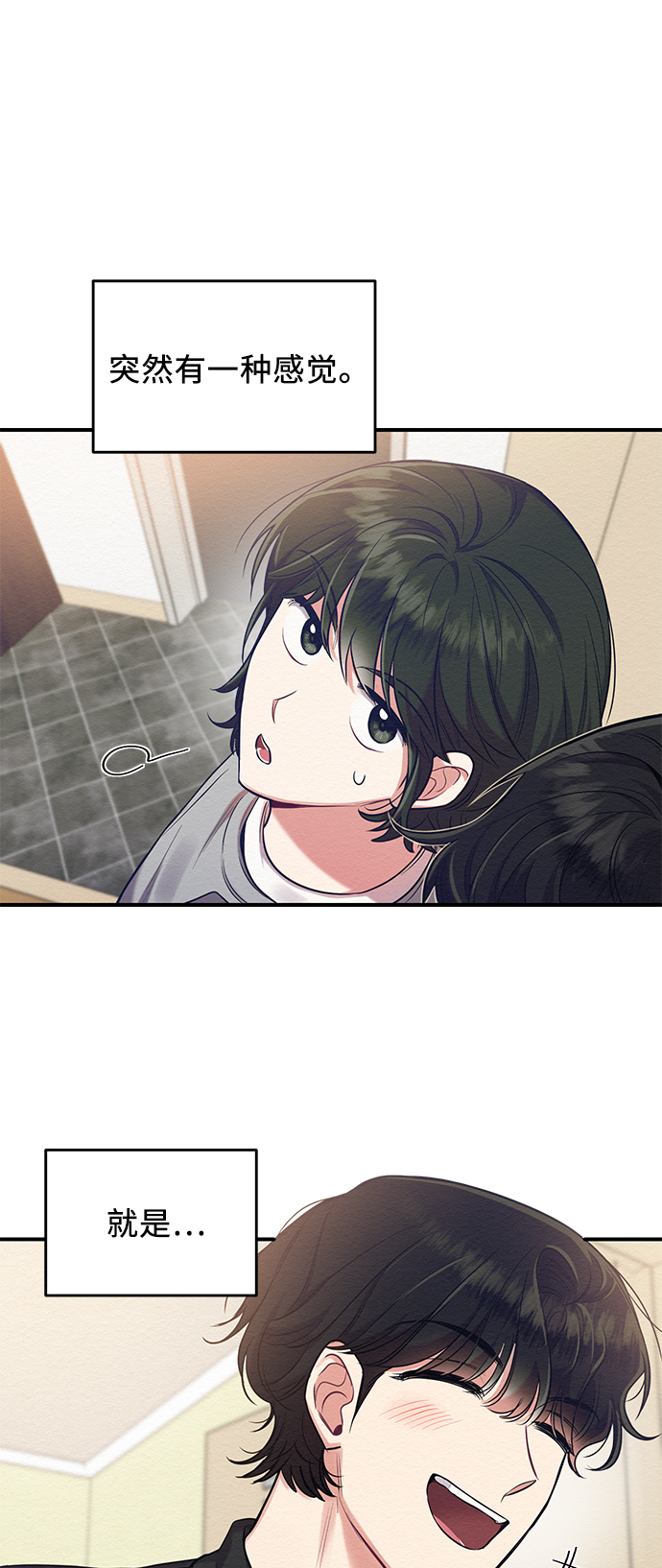 第9话54