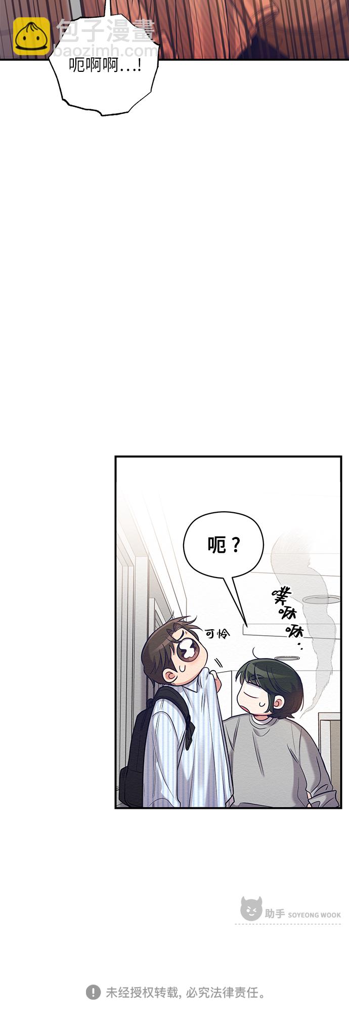 第9话72