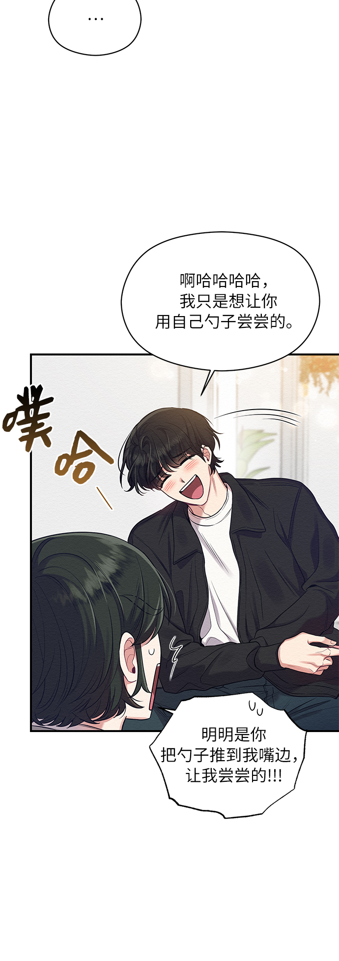 第10话15