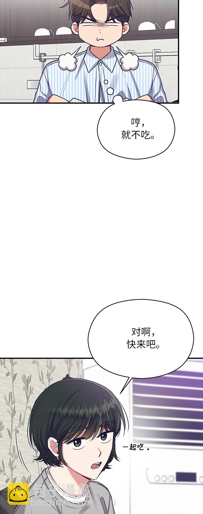 第10话19