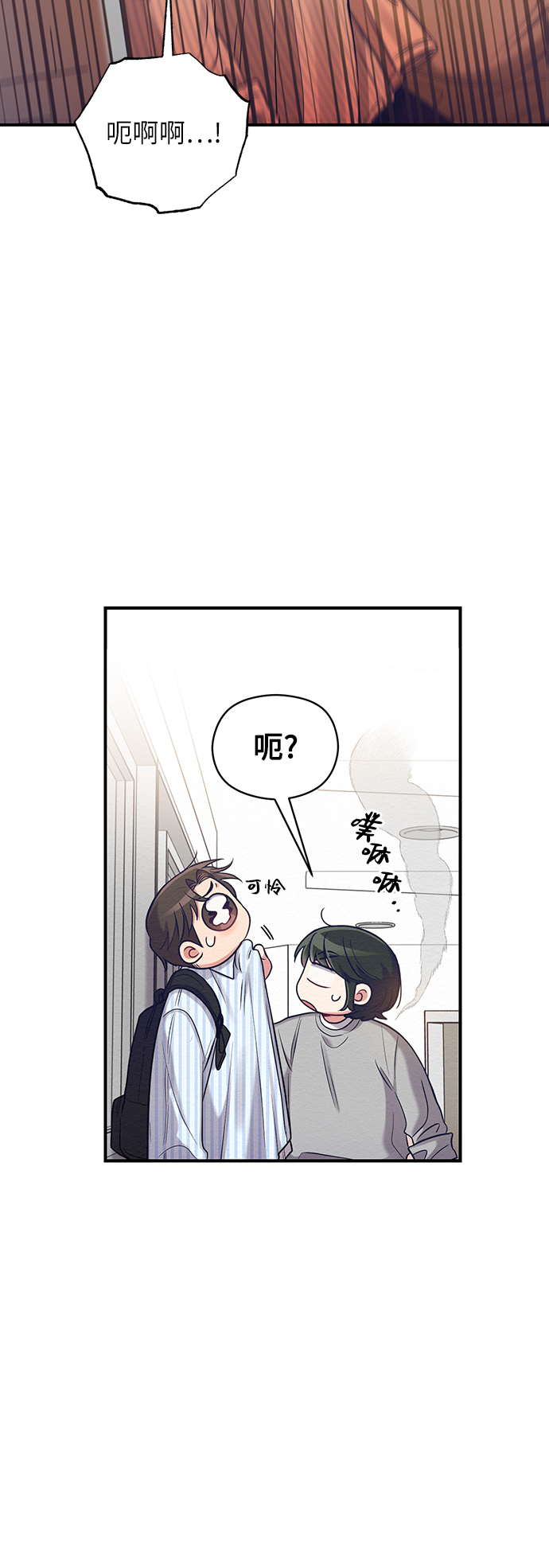第10话2