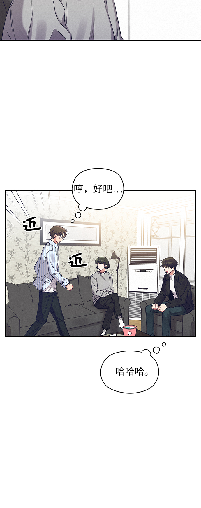 第10话20