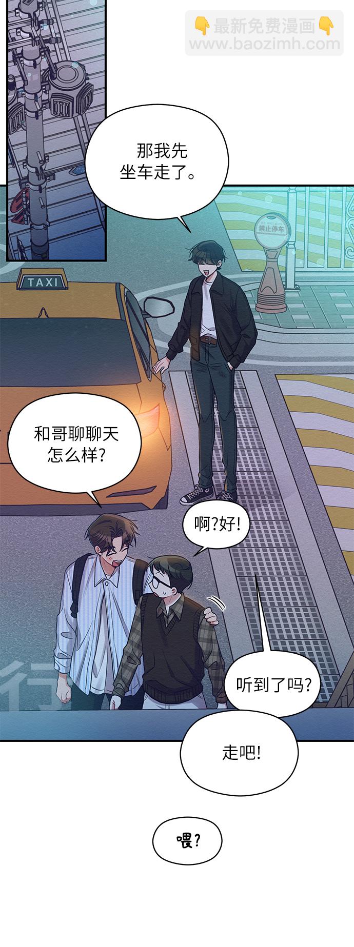 第10话27