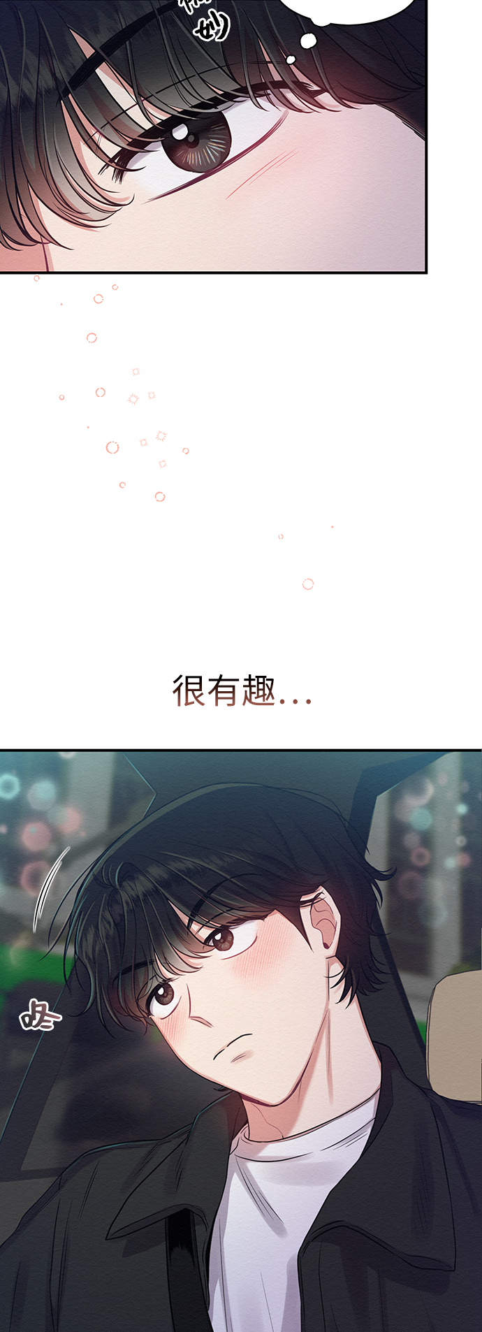 第10话31