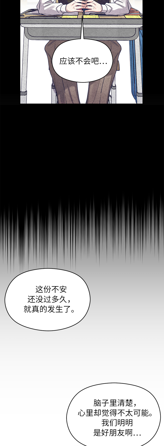 第10话39