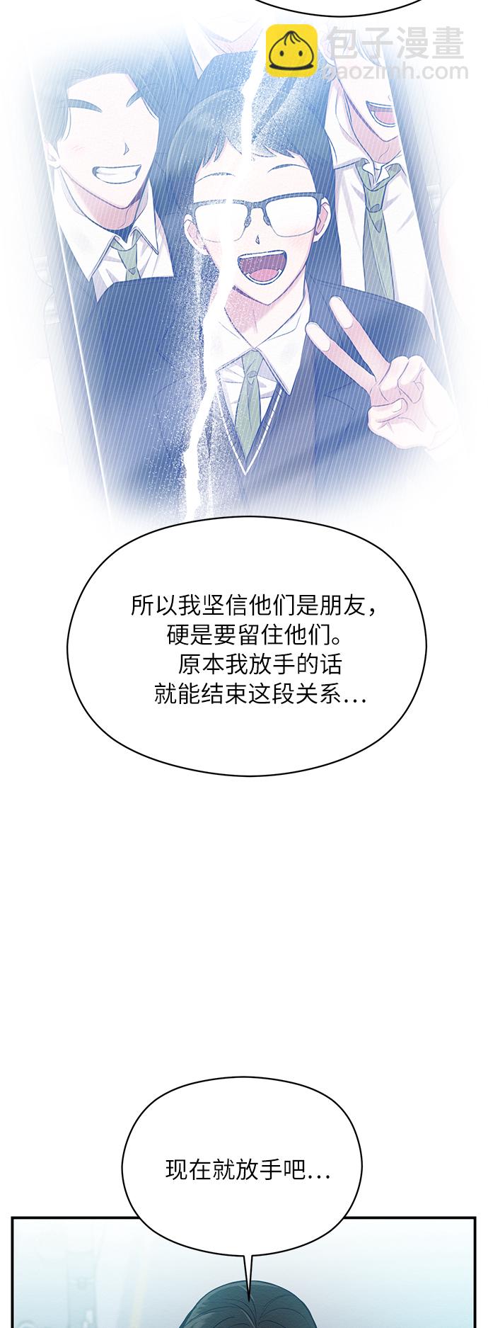 第10话40