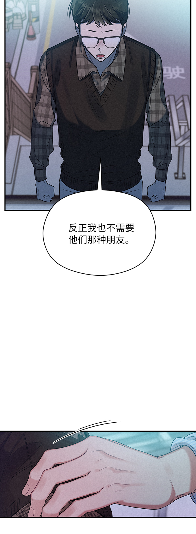第10话41