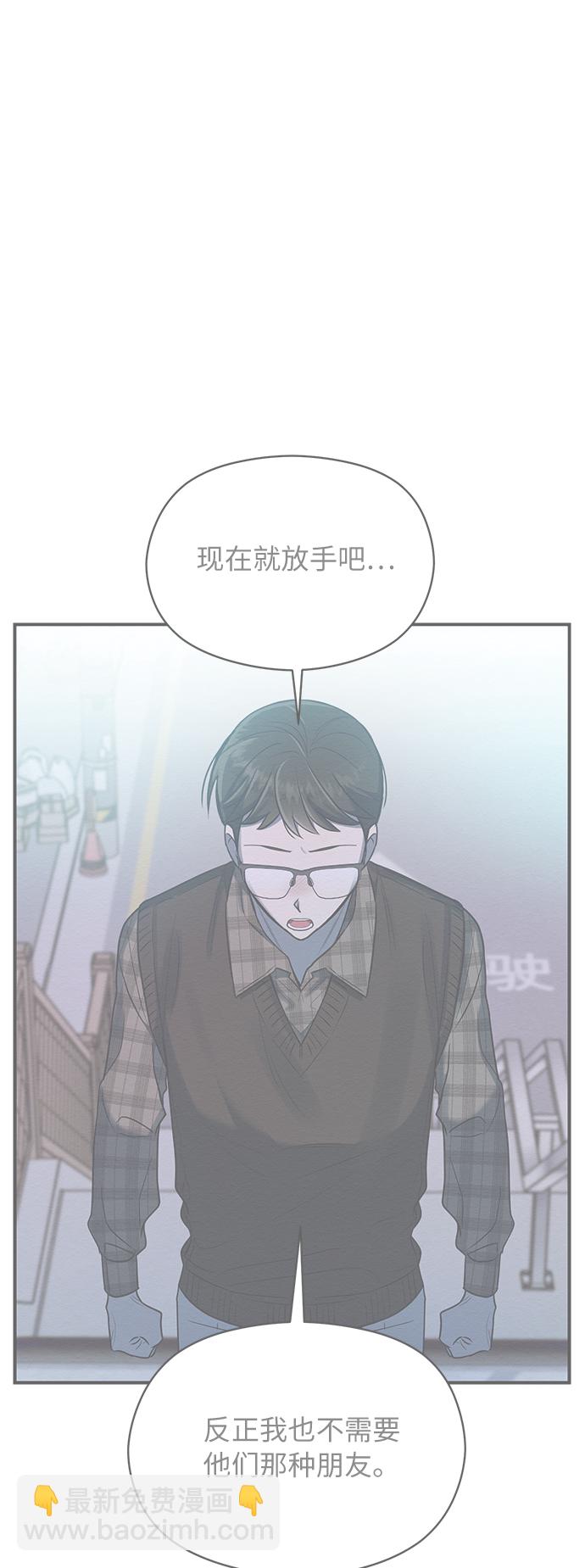 第10话50