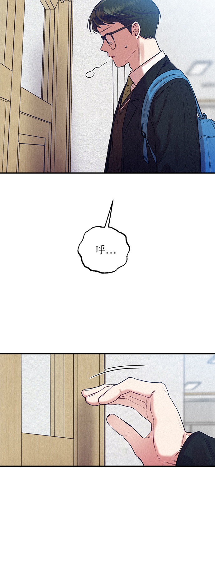 第10话52