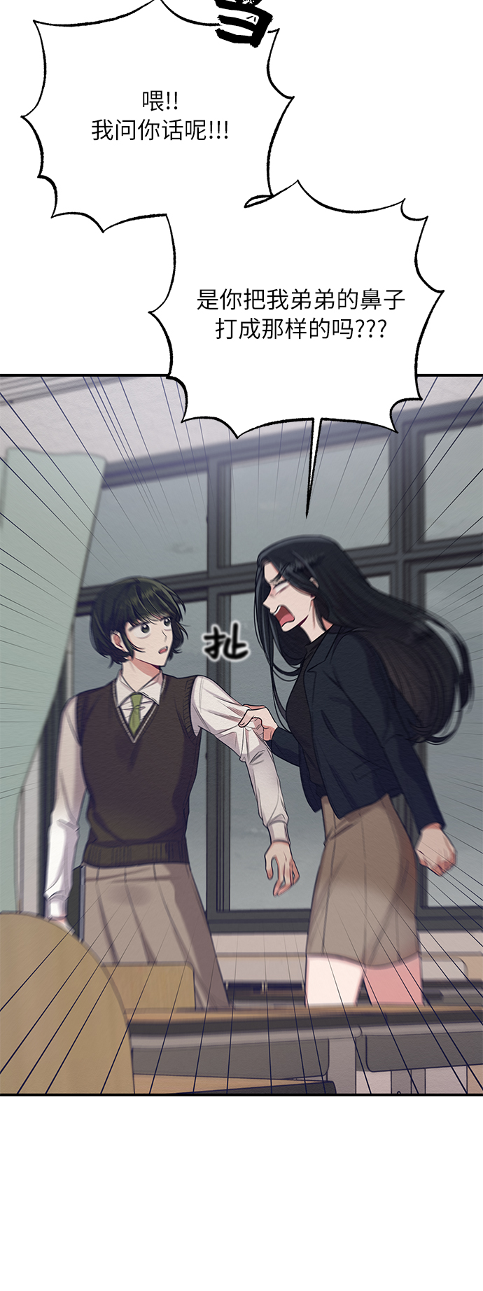 第10话61