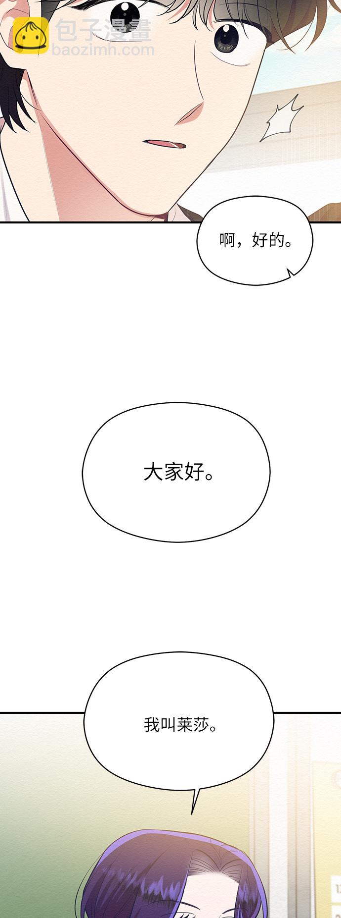 【免费】 后记21