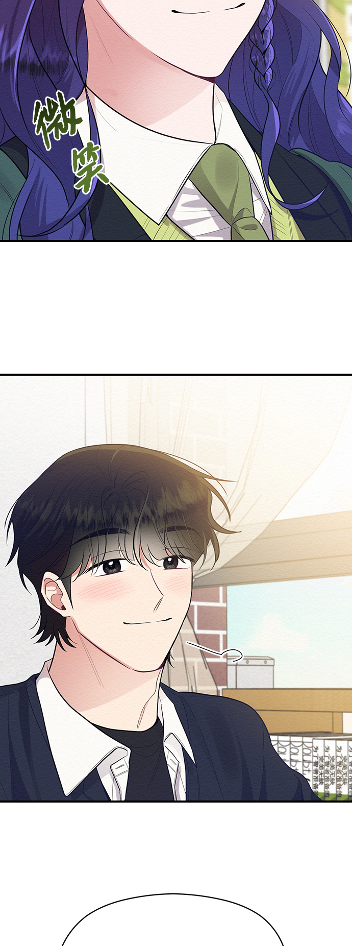 【免费】 后记23