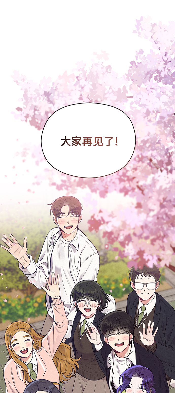 【免费】 后记35