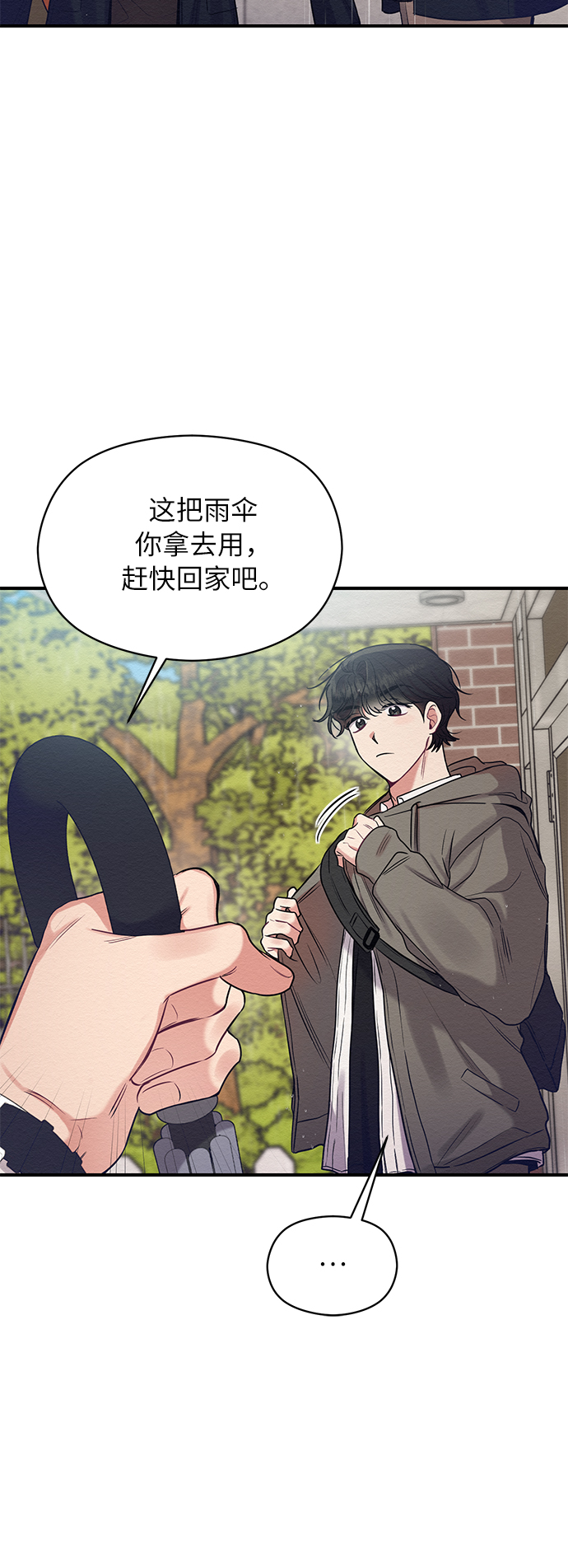 第12话15