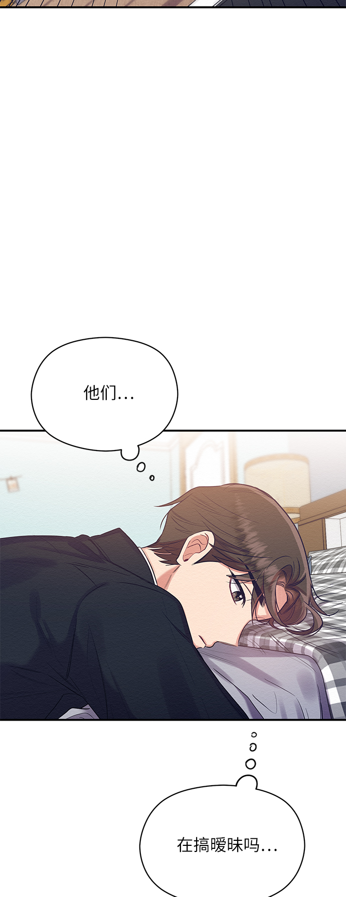 第12话41