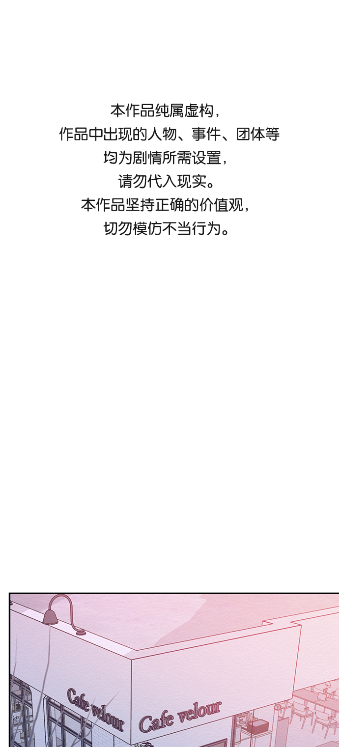 第13话0