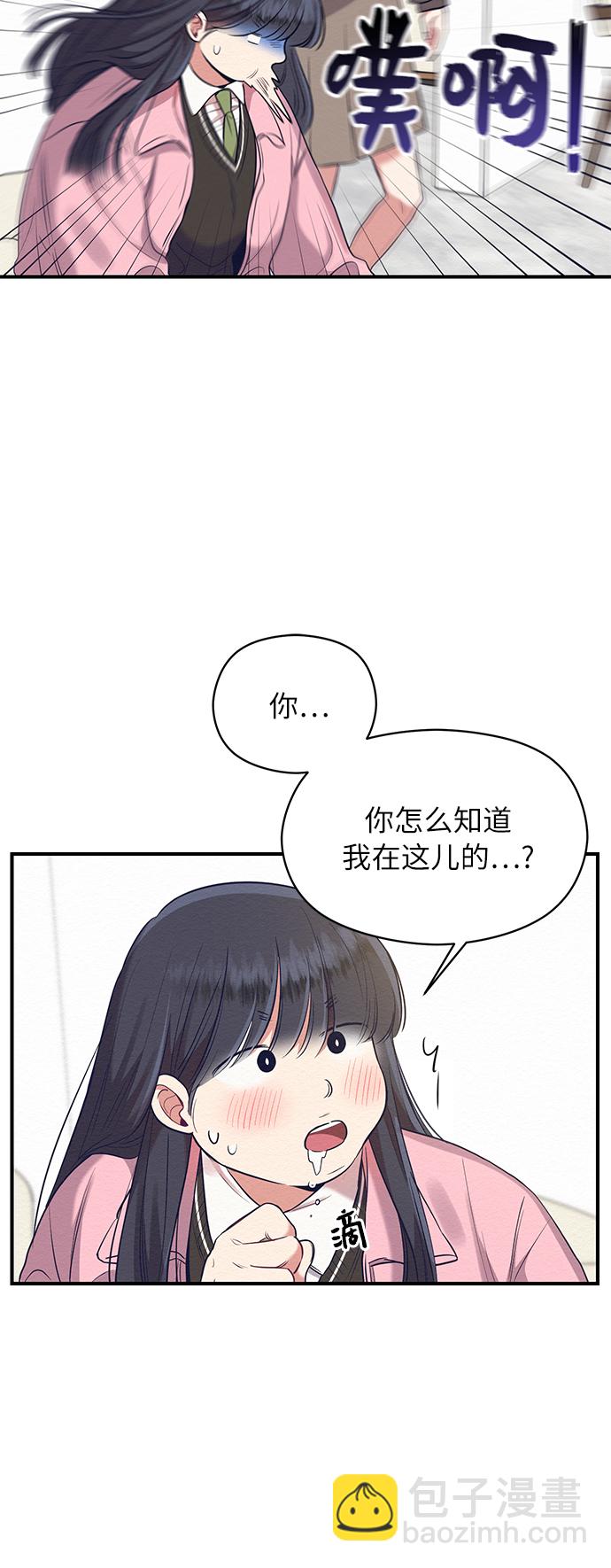 第13话20