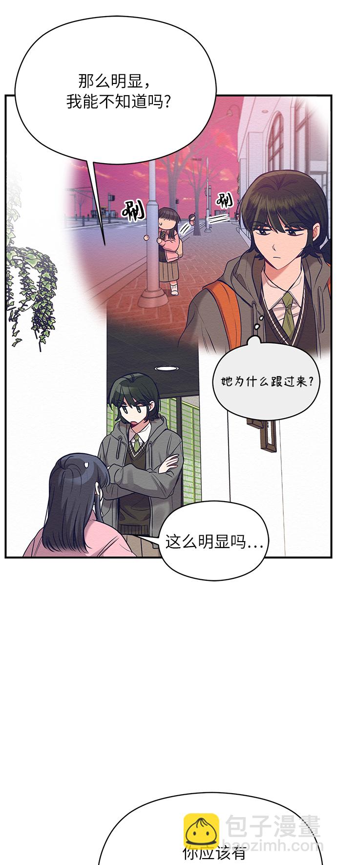 第13话21