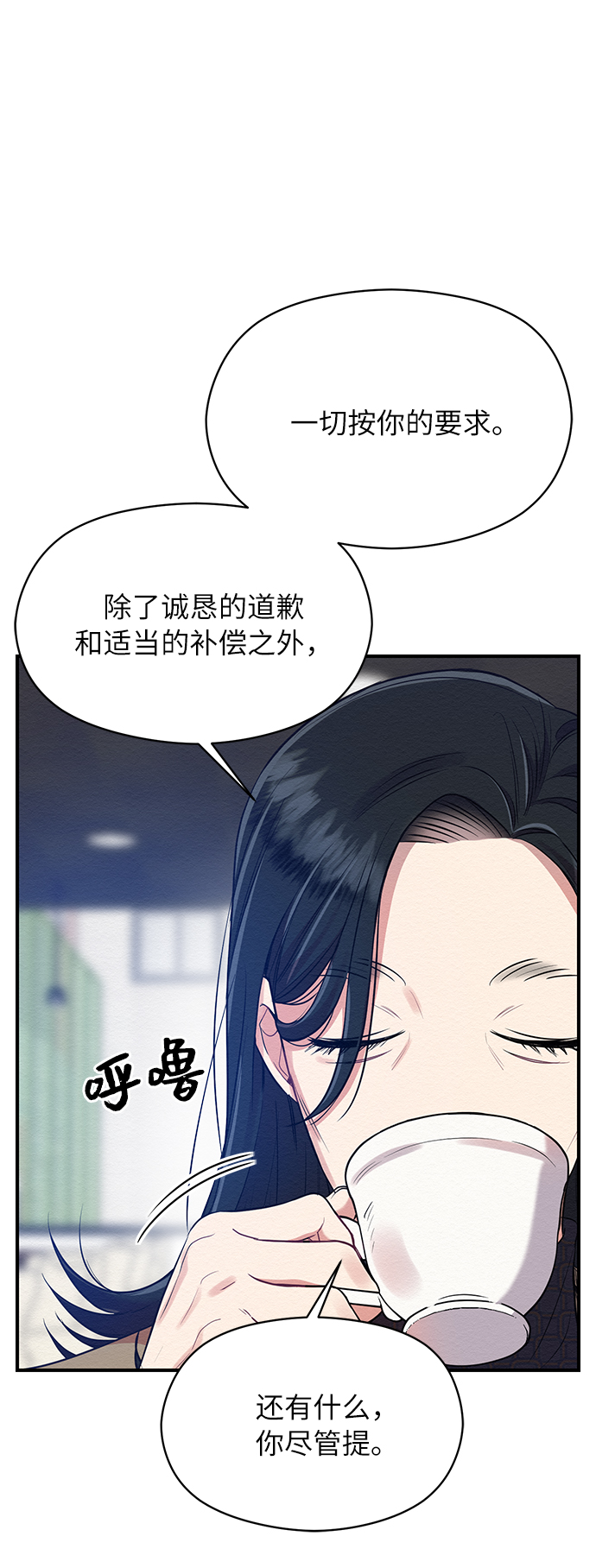 第13话27