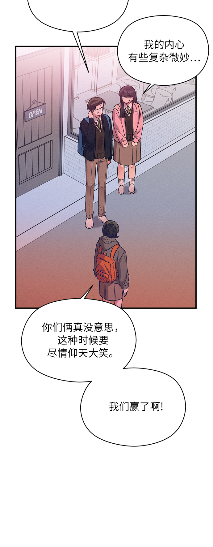 第13话37