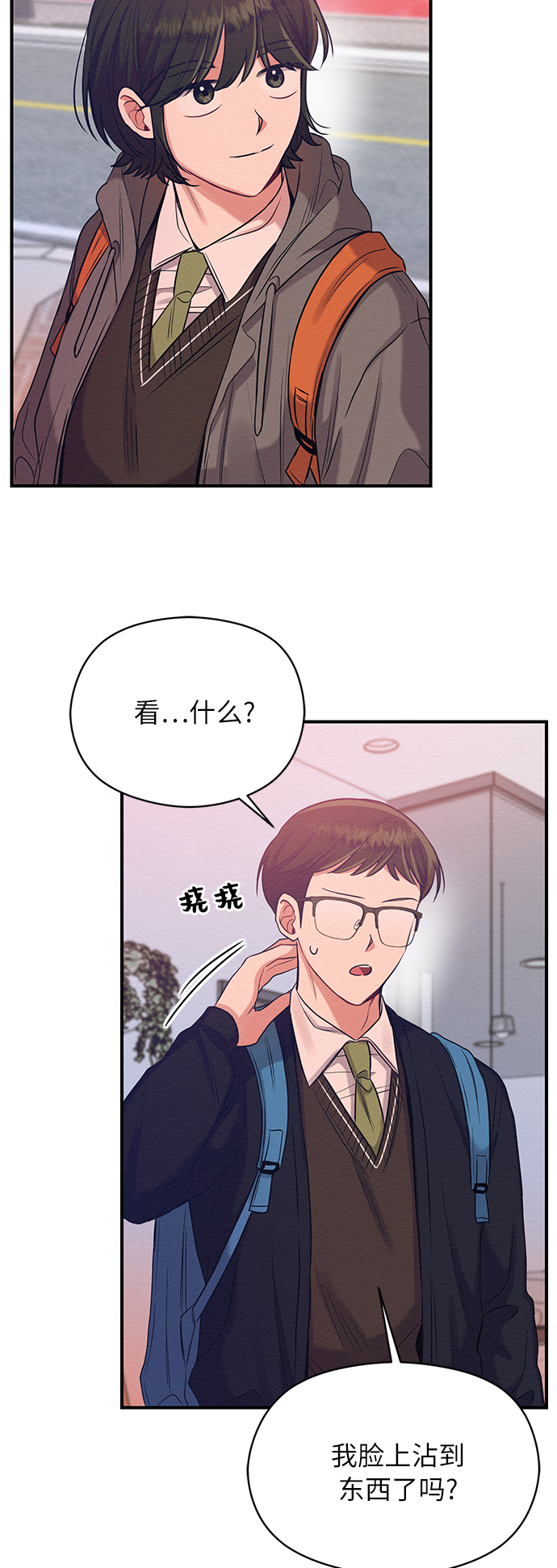第13话40