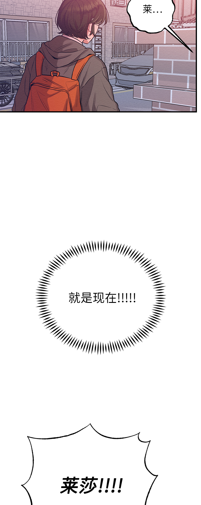 第13话62