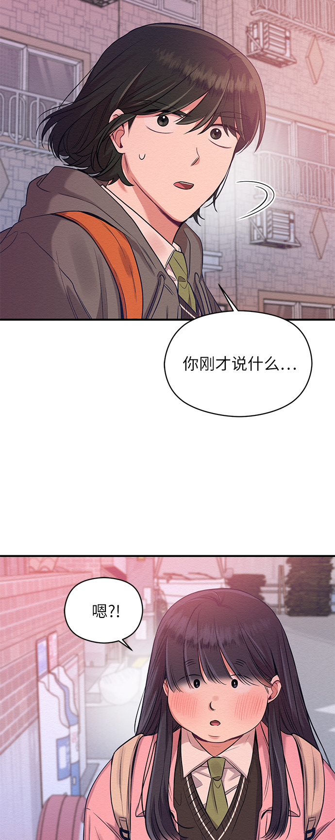 第13话64