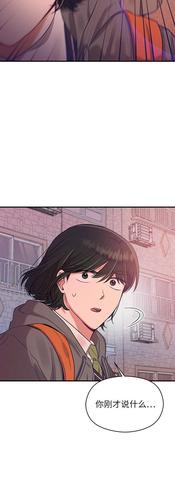 第14话1