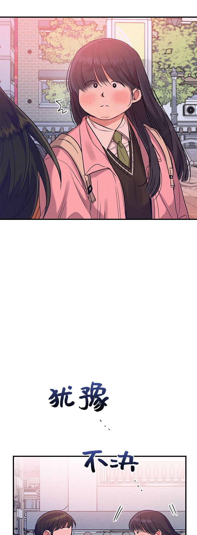 第14话27