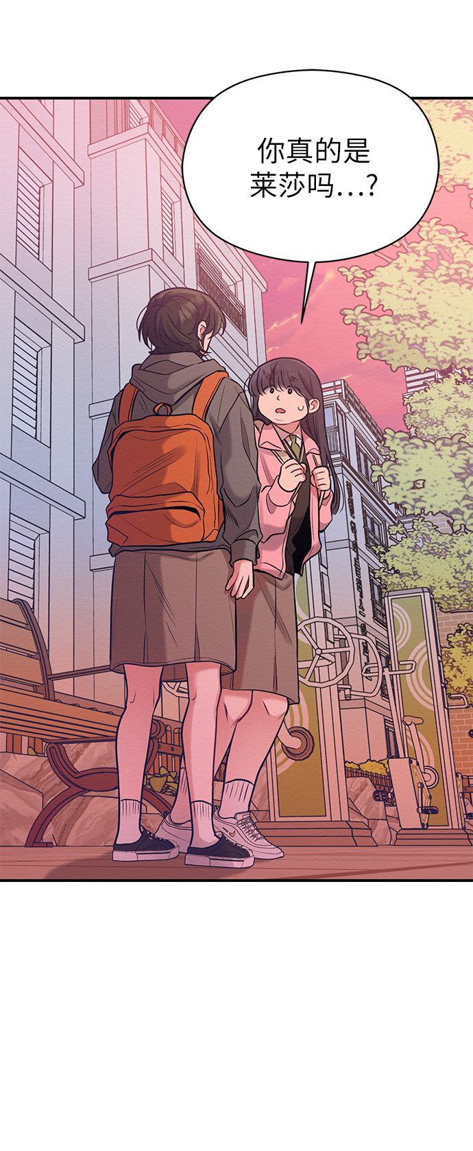 第14话37