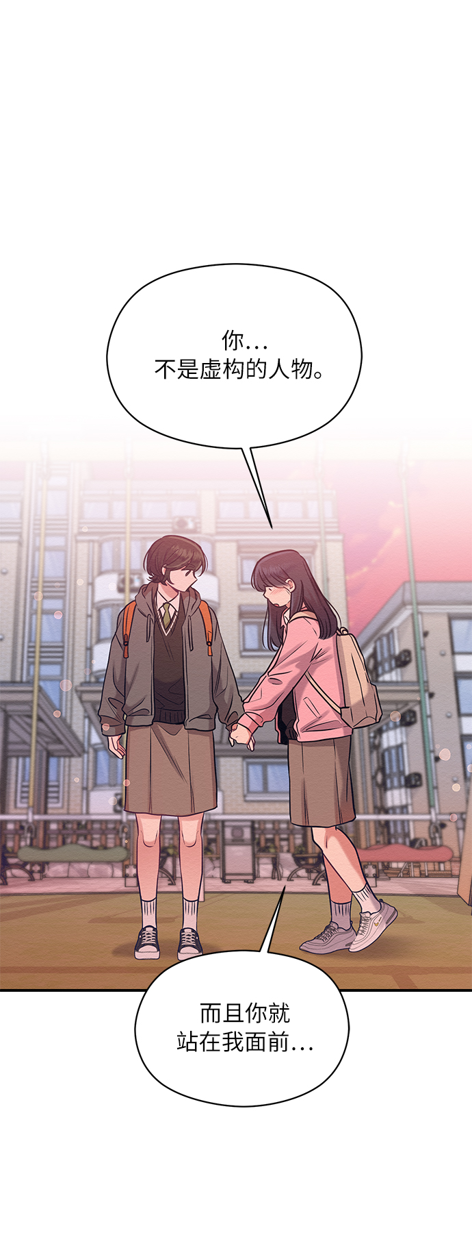 第14话47