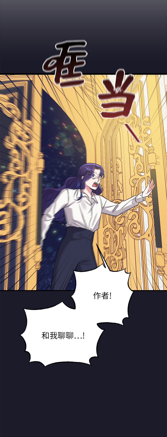 第14话57