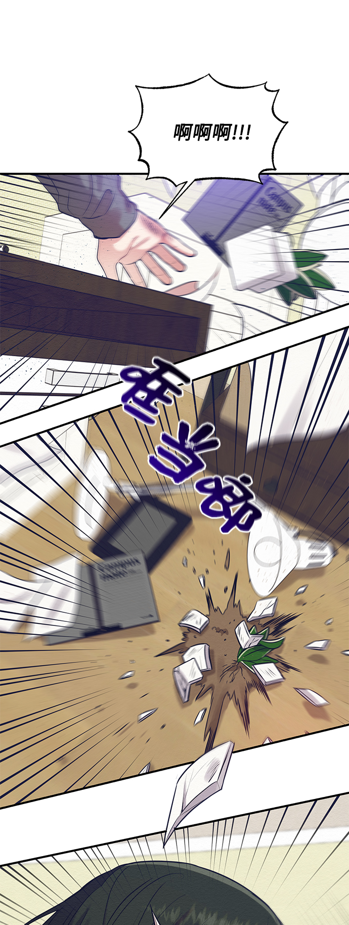 第14话60