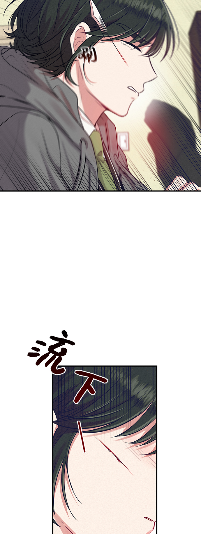 第14话61