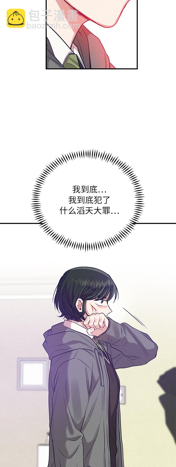 第14话62