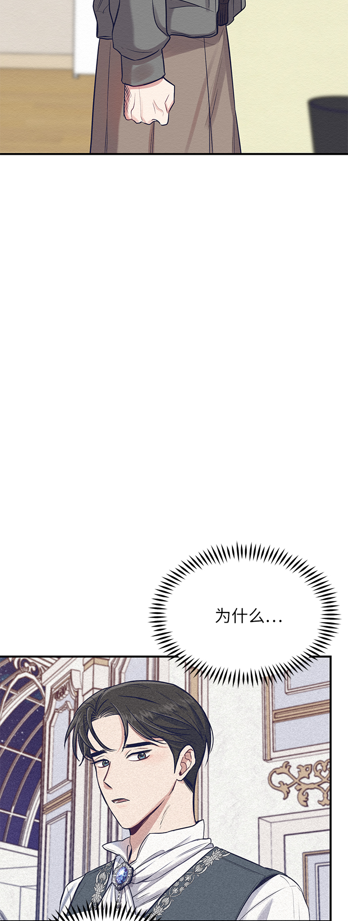 第14话63