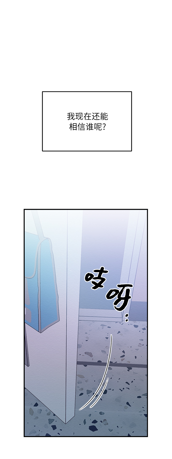 第14话66
