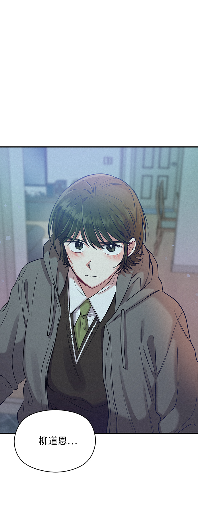 第14话69