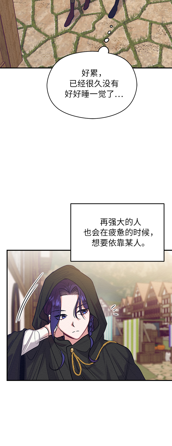 第15话1