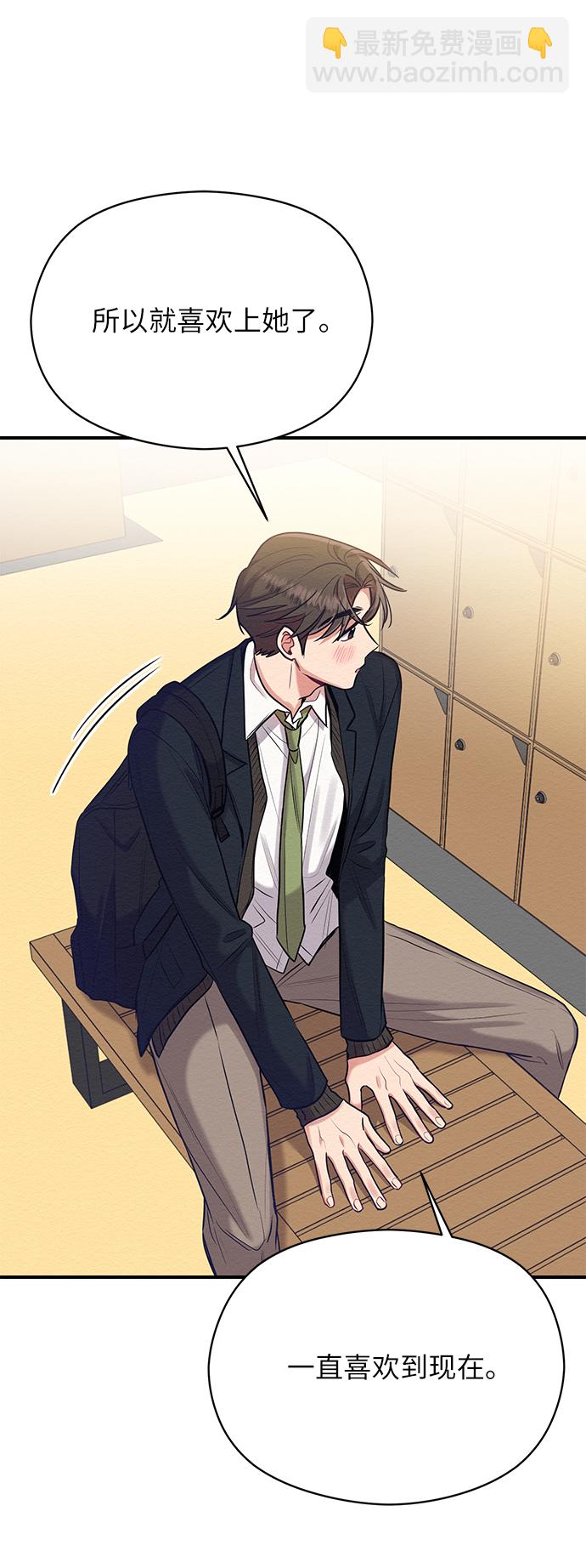第15话20