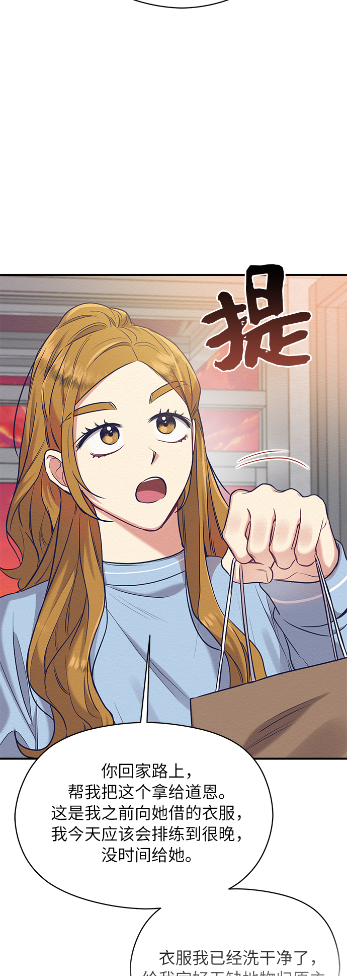 第15话25