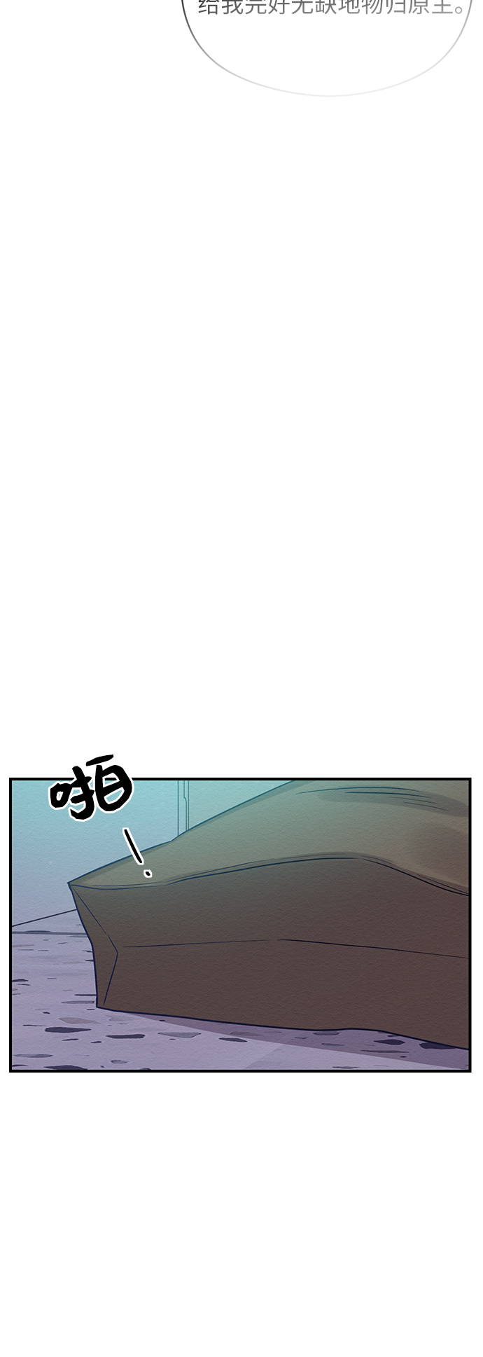 第15话26
