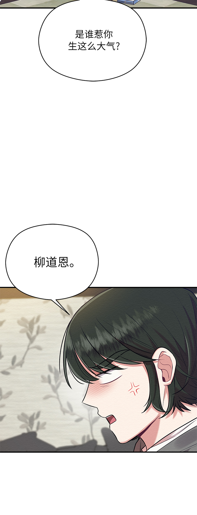 第15话33