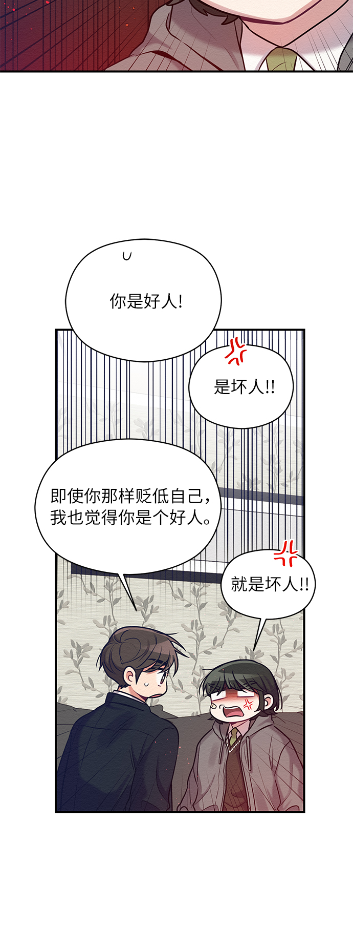 第15话37